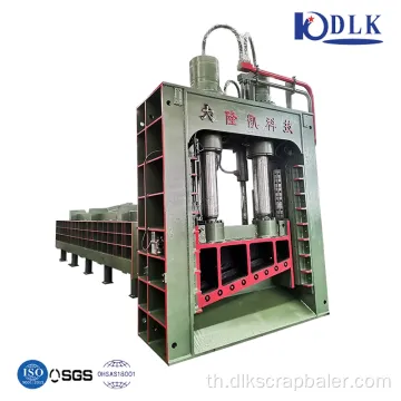 เครื่องจักรรีไซเคิล Shear Shear Heavy Hydraulic